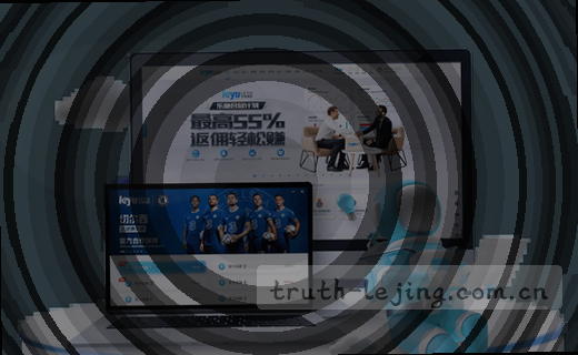 数据档案：深度解读记录
