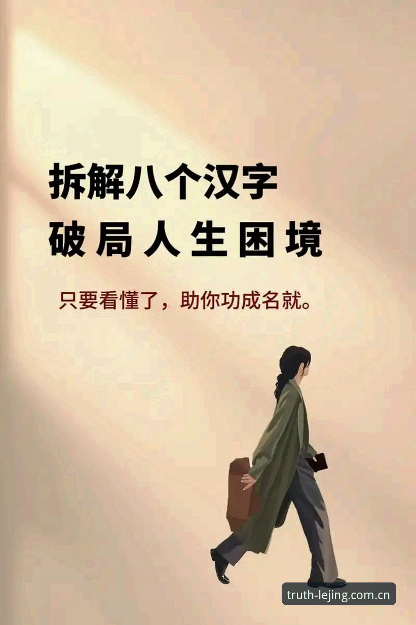 克内希特交易遇冷背后：湖人阵容冗余的困局与破局思路